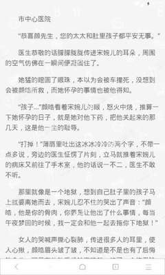 爱游戏体育在线官网